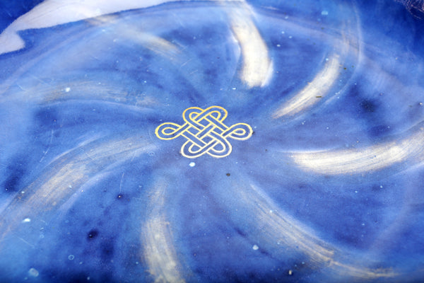 Ubuntu Infinity Knot Dinner Plate